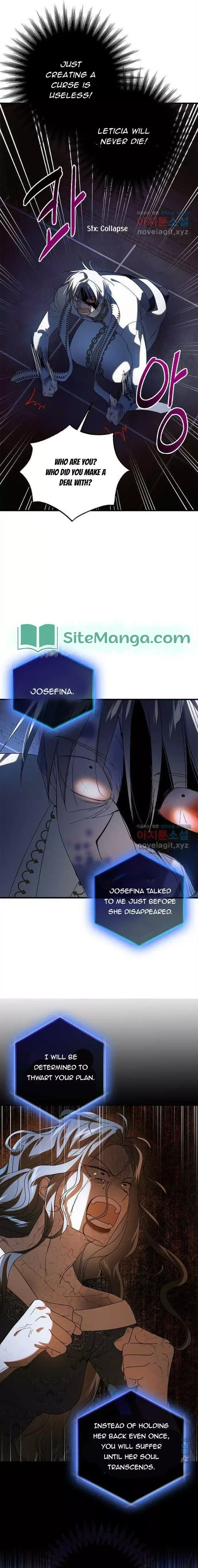 A Way To Protect The Lovable You Chapter 128 page 8