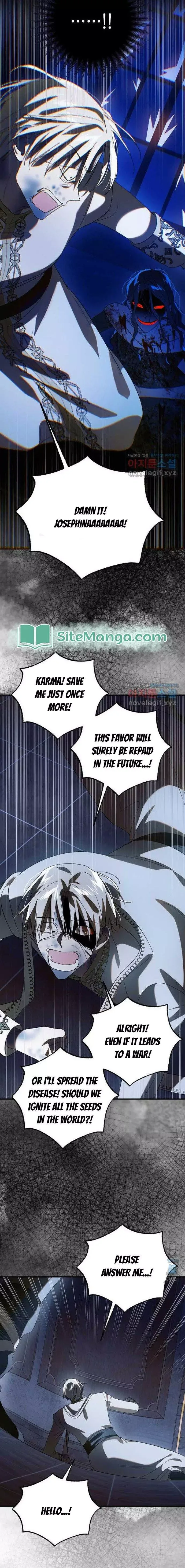 A Way To Protect The Lovable You Chapter 128 page 9