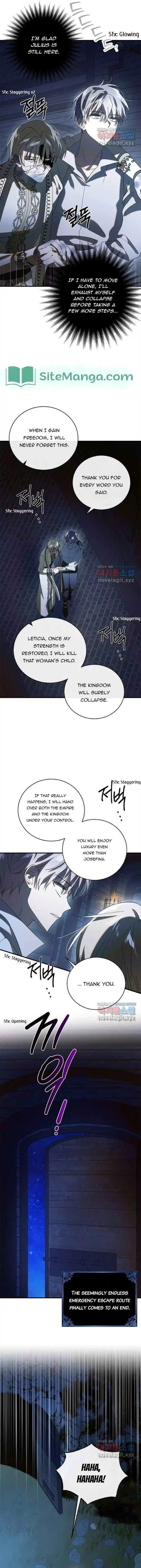 A Way To Protect The Lovable You Chapter 128 page 12