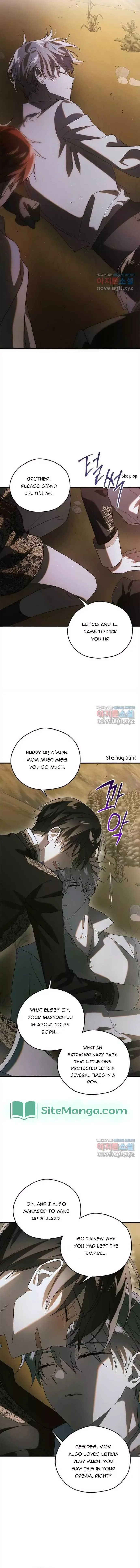 A Way To Protect The Lovable You Chapter 129 page 2