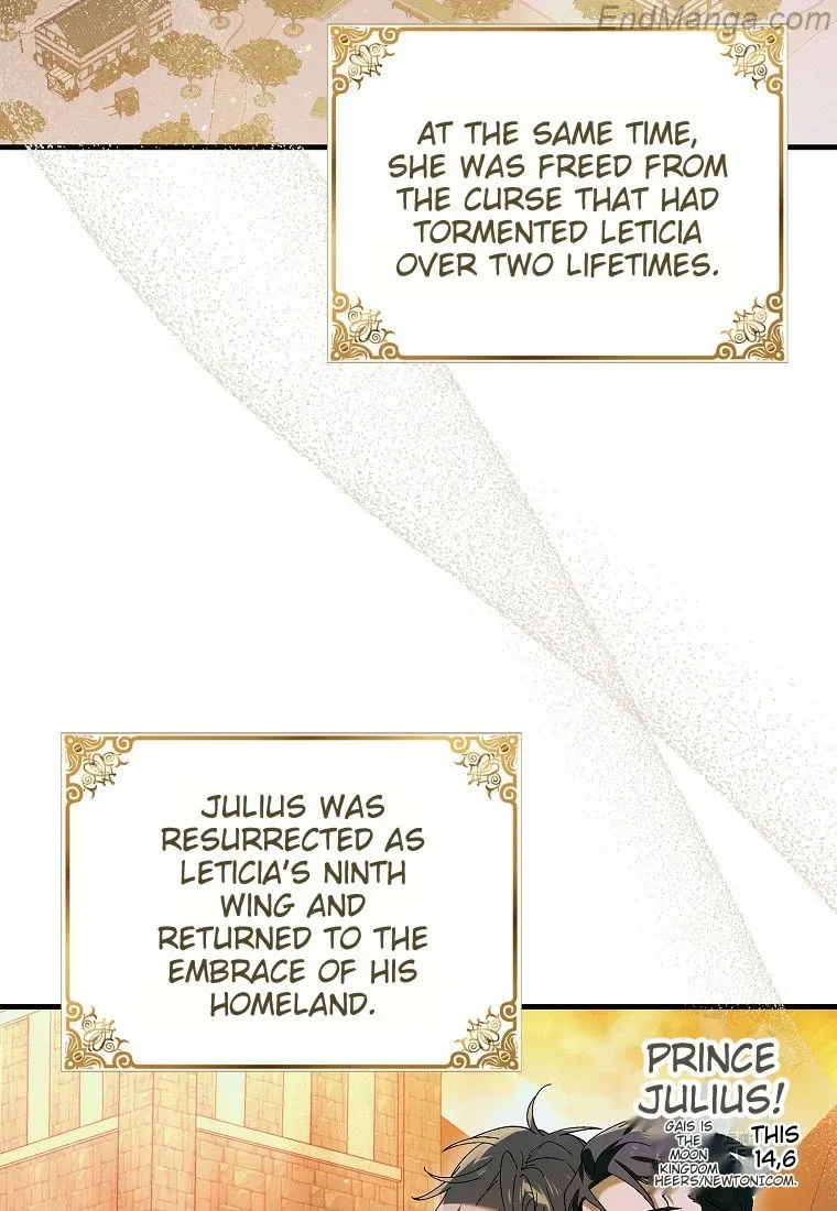 A Way To Protect The Lovable You Chapter 130 page 4