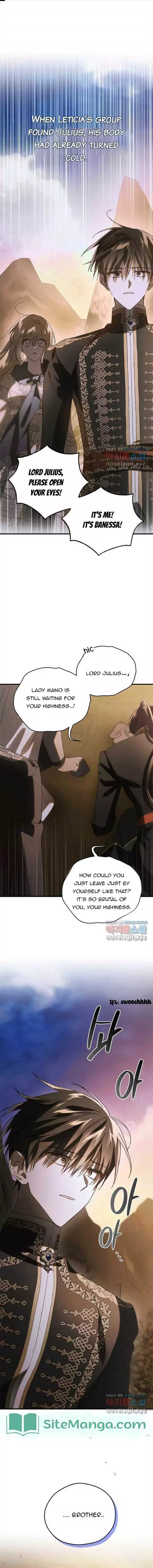 A Way To Protect The Lovable You Chapter 129 page 1