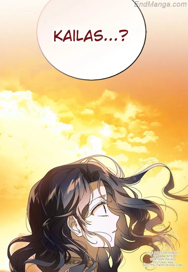 A Way To Protect The Lovable You Chapter 130 page 13
