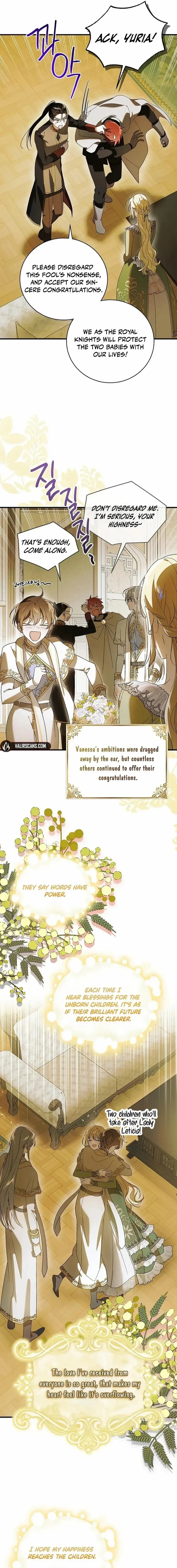 A Way To Protect The Lovable You Chapter 133 page 3
