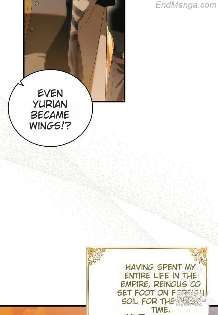 A Way To Protect The Lovable You Chapter 130 page 7