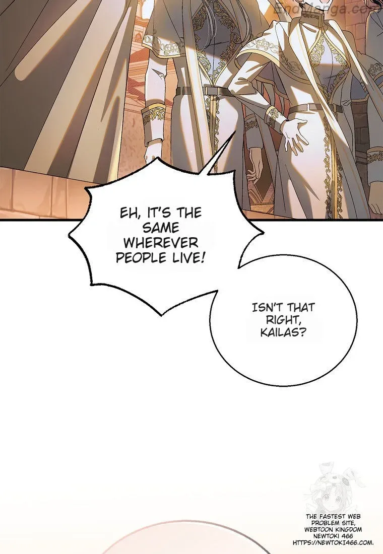 A Way To Protect The Lovable You Chapter 130 page 12