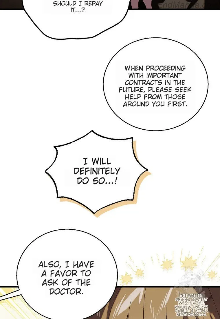 A Way To Protect The Lovable You Chapter 132 page 4