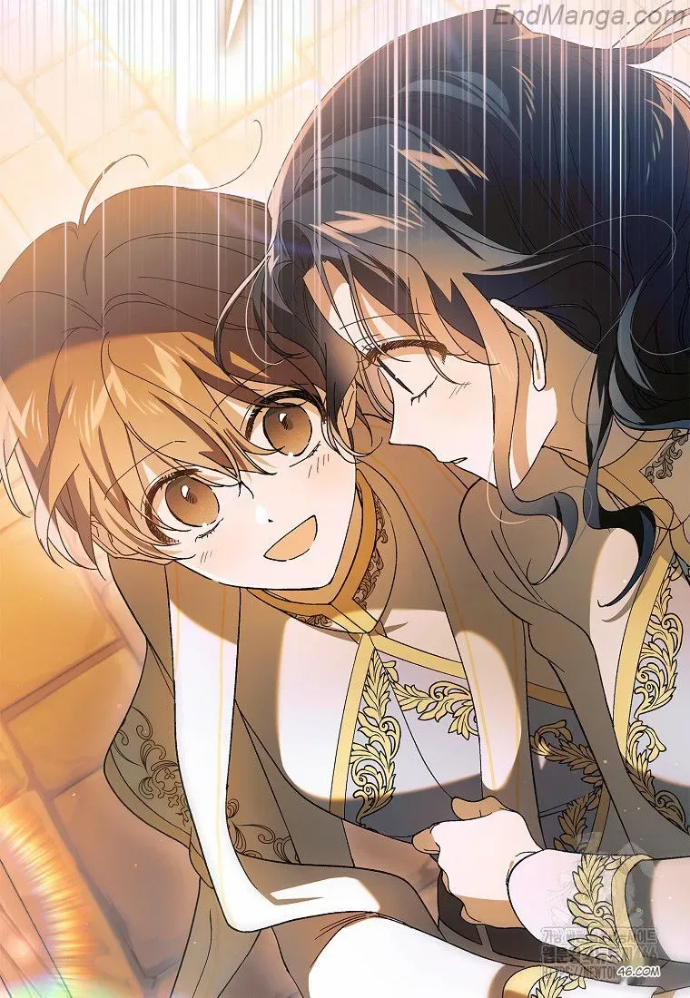 A Way To Protect The Lovable You Chapter 130 page 20