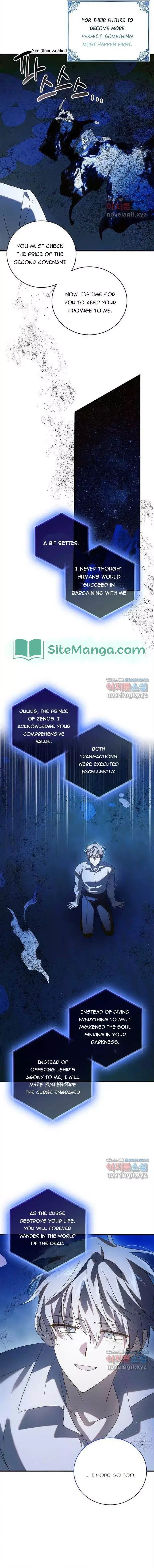 A Way To Protect The Lovable You Chapter 128 page 17