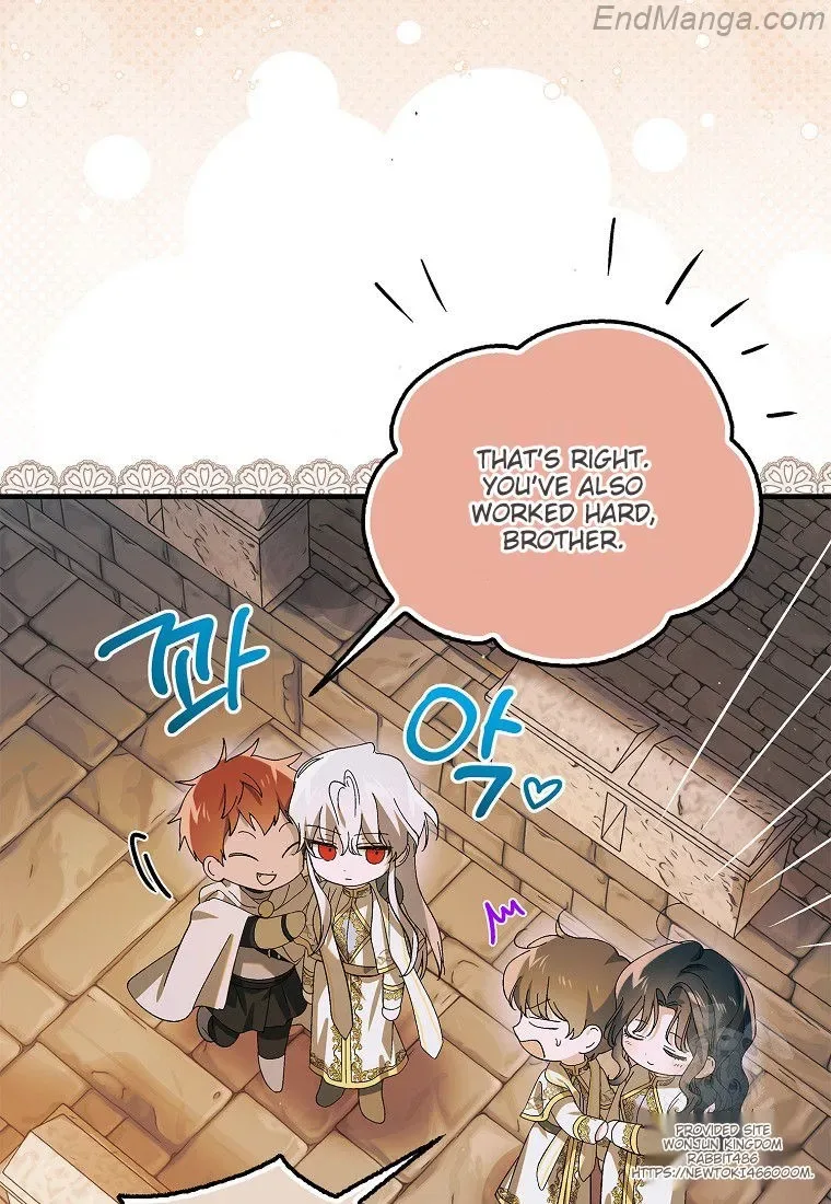 A Way To Protect The Lovable You Chapter 130 page 27