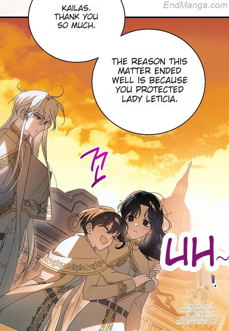 A Way To Protect The Lovable You Chapter 130 page 22