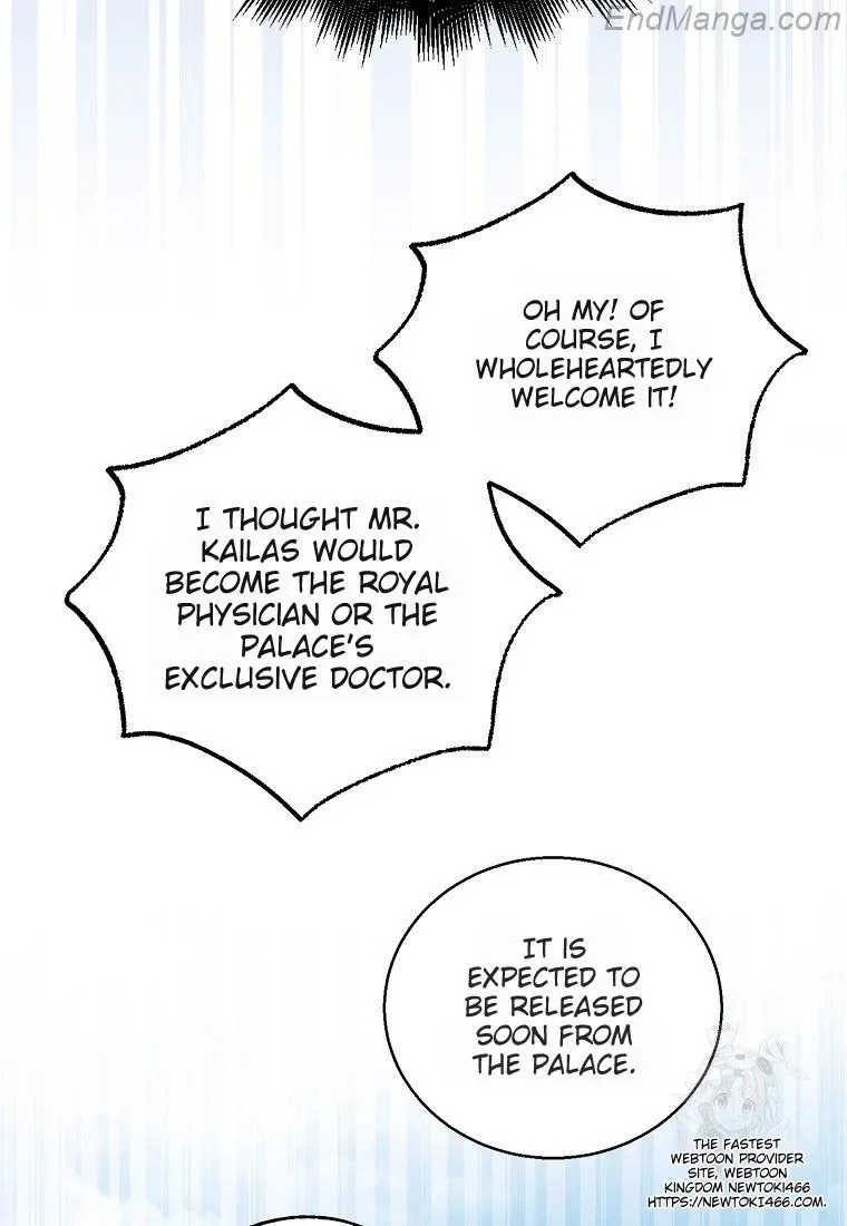 A Way To Protect The Lovable You Chapter 132 page 8