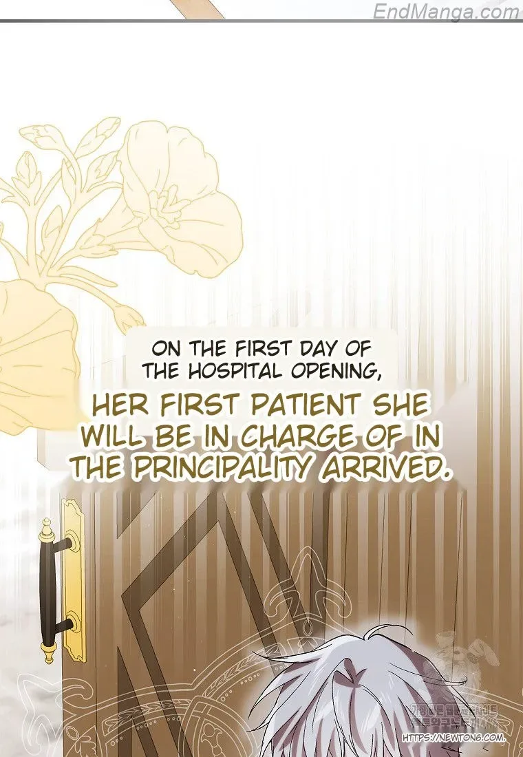 A Way To Protect The Lovable You Chapter 132 page 18