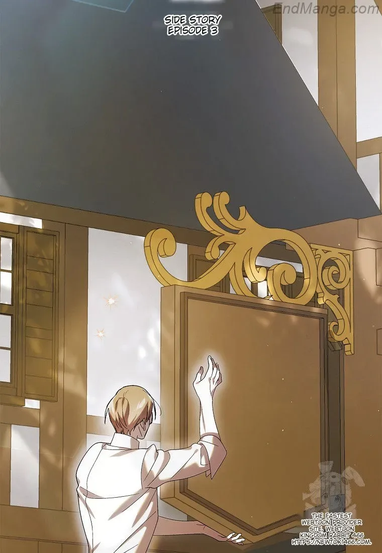 A Way To Protect The Lovable You Chapter 132 page 10