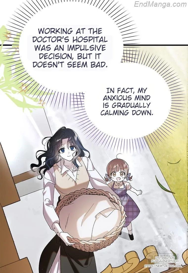 A Way To Protect The Lovable You Chapter 132 page 12