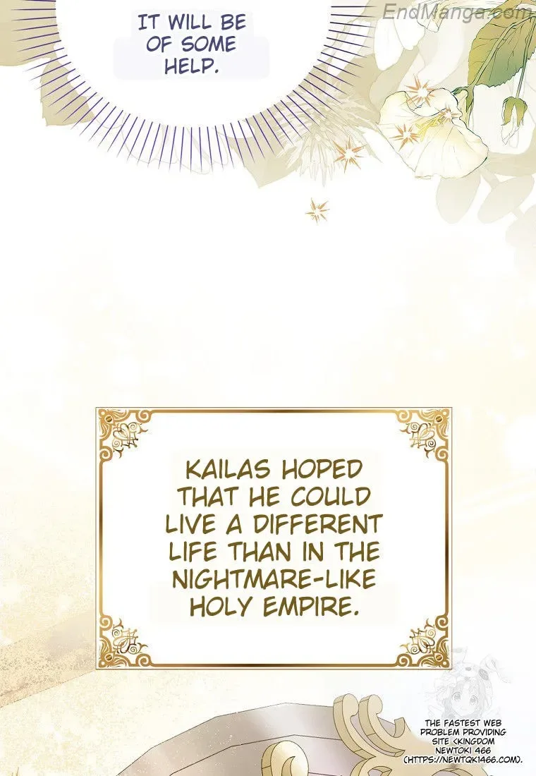 A Way To Protect The Lovable You Chapter 132 page 15