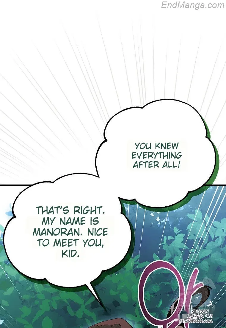 A Way To Protect The Lovable You Chapter 131 page 9