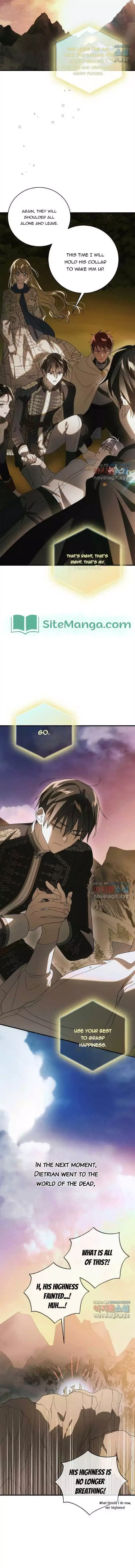 A Way To Protect The Lovable You Chapter 129 page 11