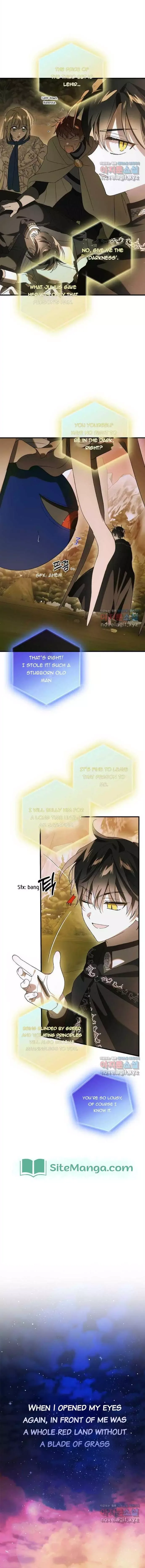 A Way To Protect The Lovable You Chapter 129 page 12