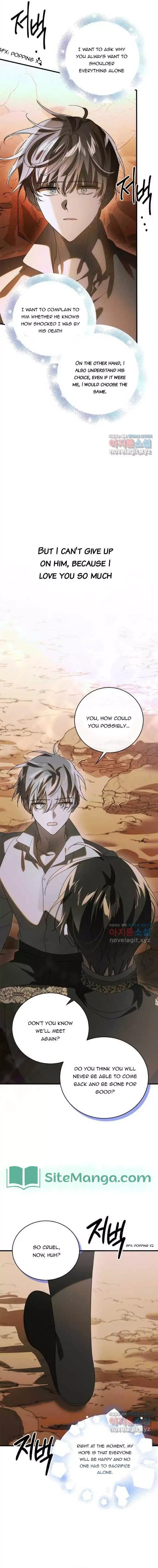 A Way To Protect The Lovable You Chapter 129 page 14