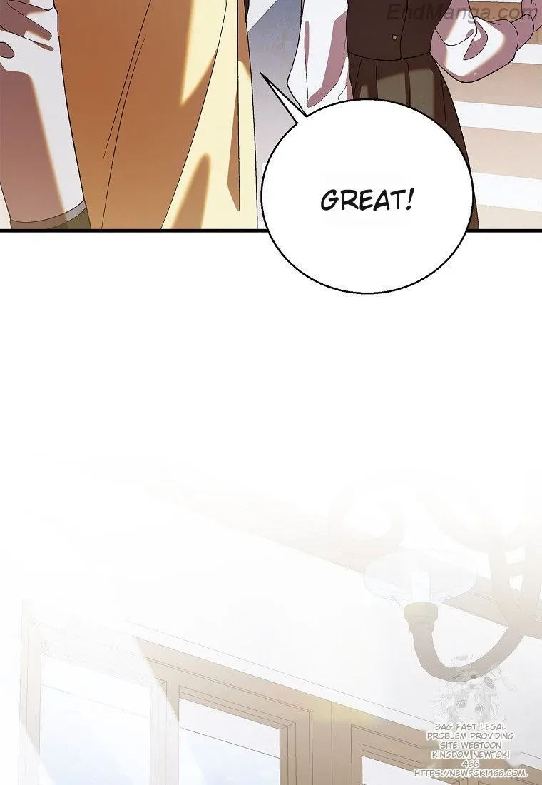A Way To Protect The Lovable You Chapter 132 page 24