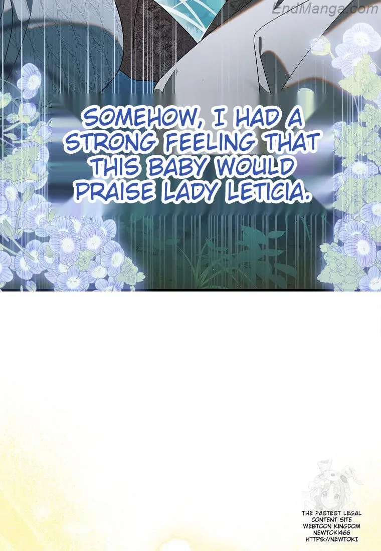 A Way To Protect The Lovable You Chapter 131 page 26