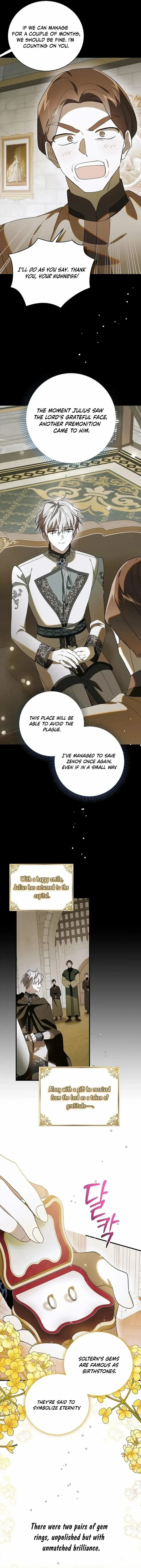 A Way To Protect The Lovable You Chapter 133 page 10