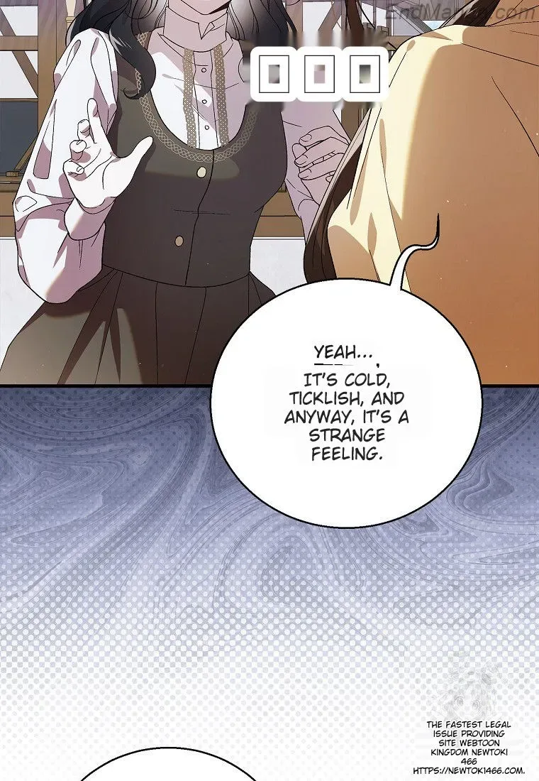 A Way To Protect The Lovable You Chapter 132 page 32