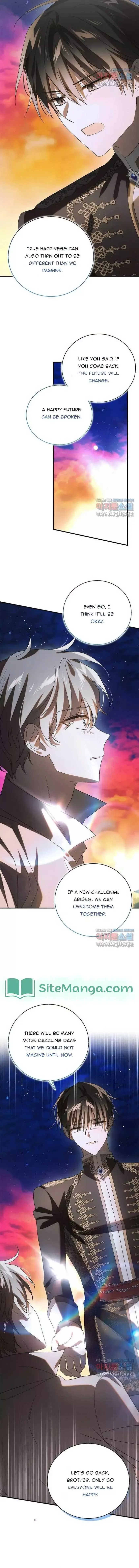 A Way To Protect The Lovable You Chapter 129 page 16