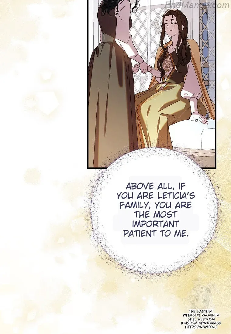 A Way To Protect The Lovable You Chapter 132 page 27