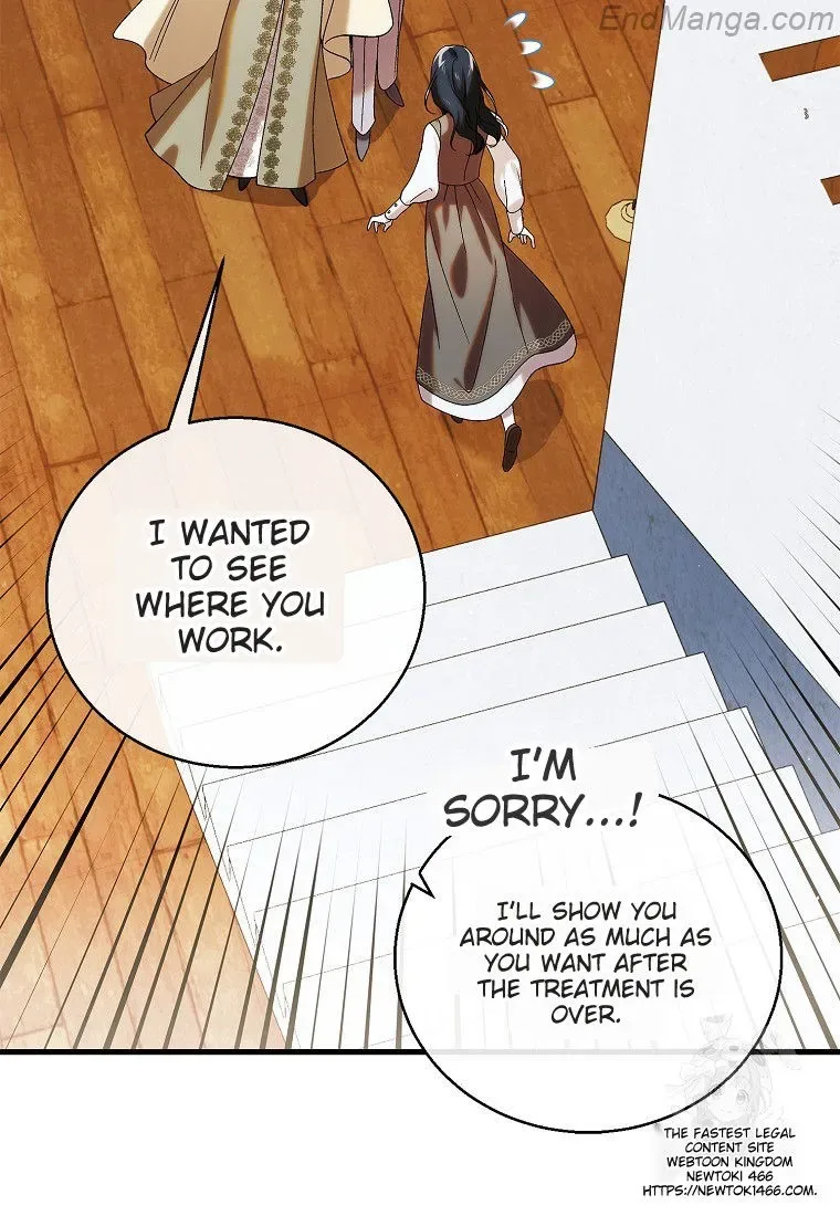 A Way To Protect The Lovable You Chapter 132 page 22