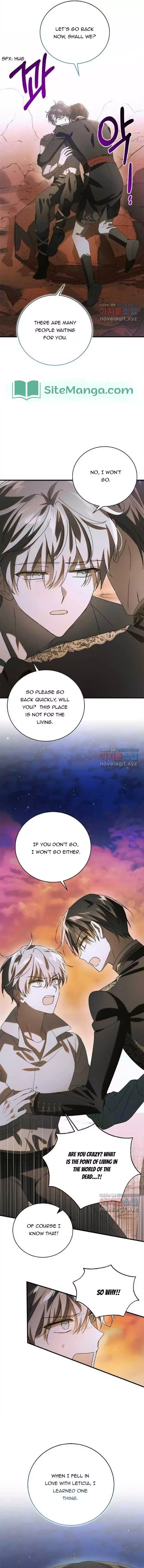A Way To Protect The Lovable You Chapter 129 page 15