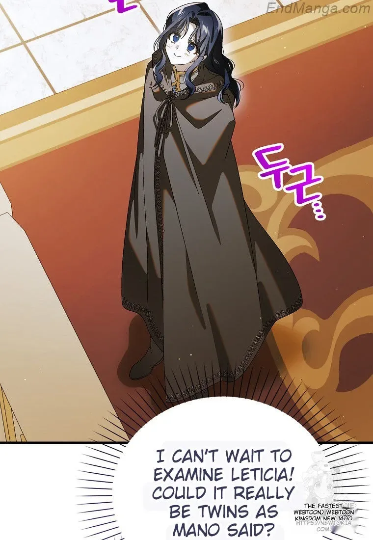 A Way To Protect The Lovable You Chapter 131 page 31