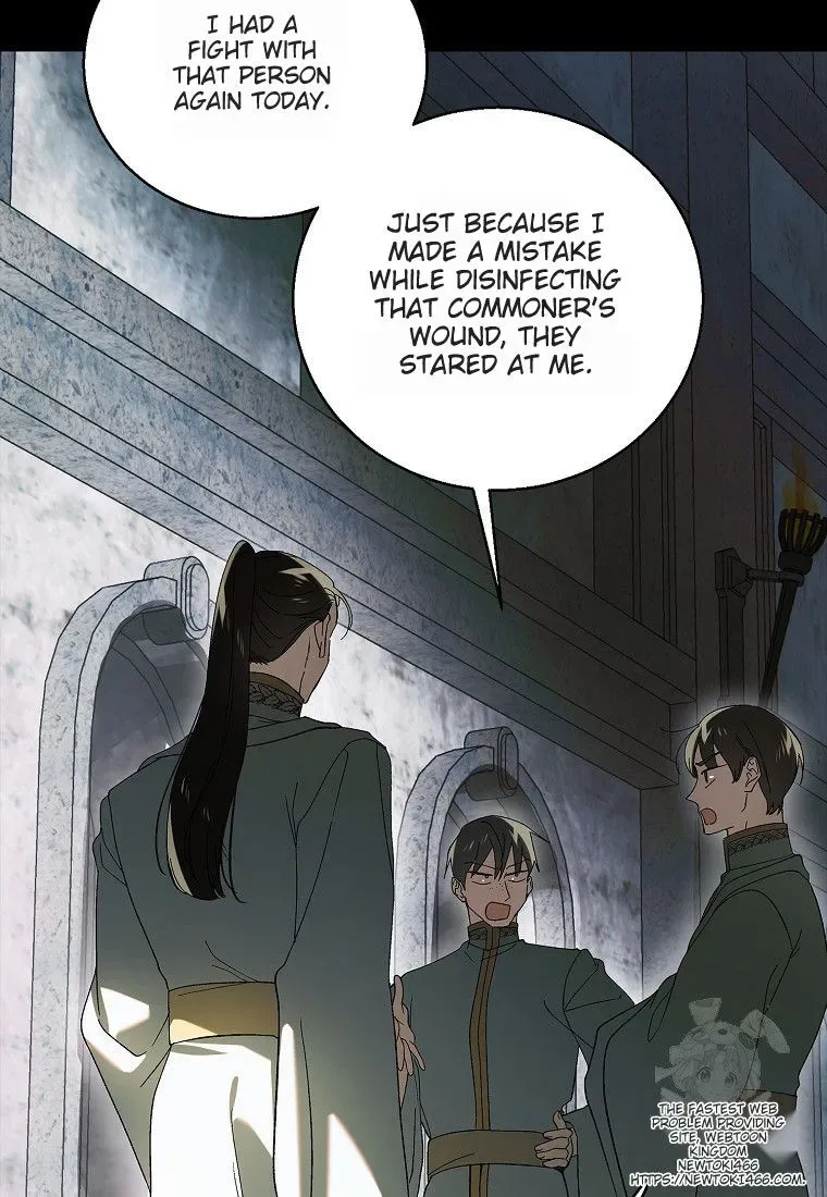 A Way To Protect The Lovable You Chapter 130 page 60