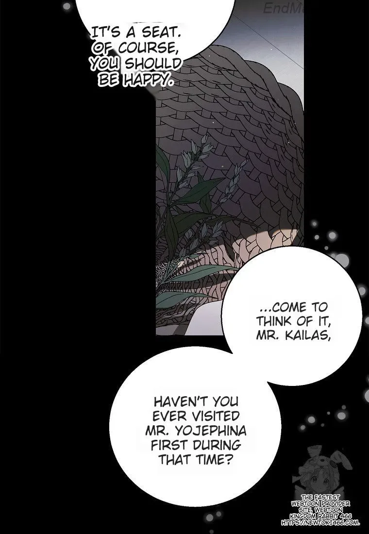 A Way To Protect The Lovable You Chapter 130 page 55