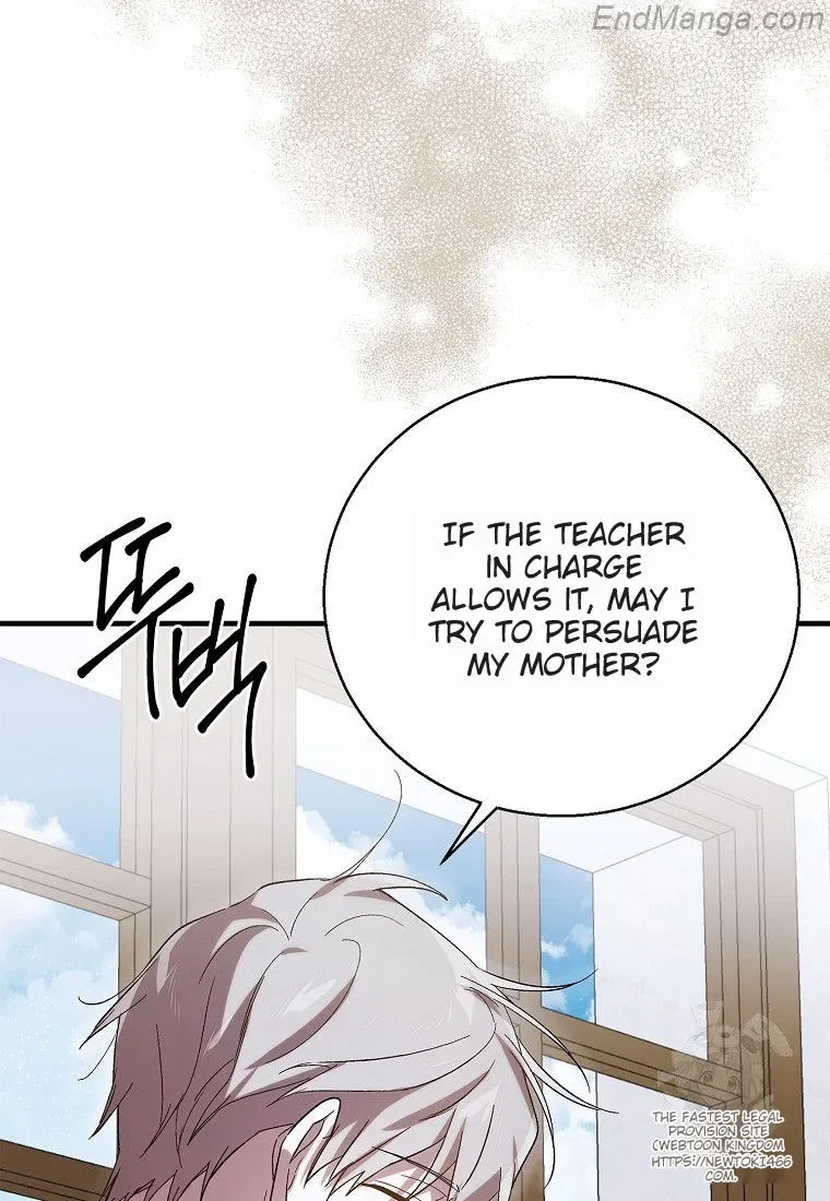 A Way To Protect The Lovable You Chapter 132 page 44