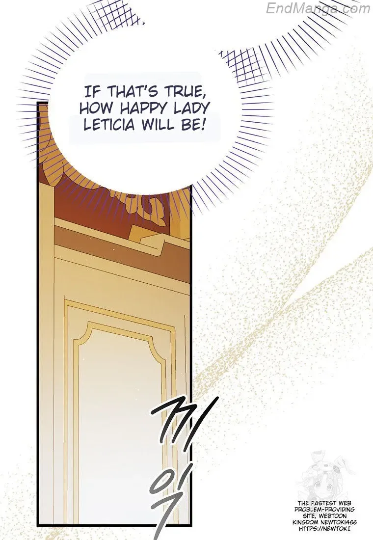 A Way To Protect The Lovable You Chapter 131 page 32