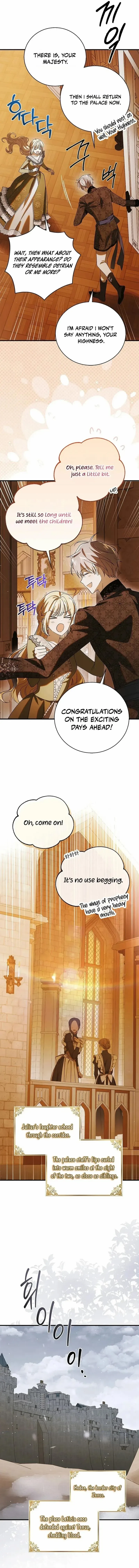 A Way To Protect The Lovable You Chapter 133 page 14