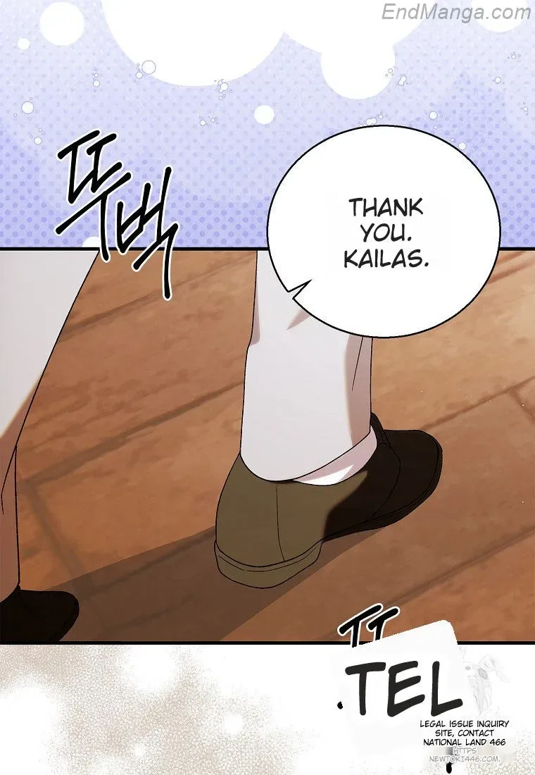 A Way To Protect The Lovable You Chapter 132 page 43