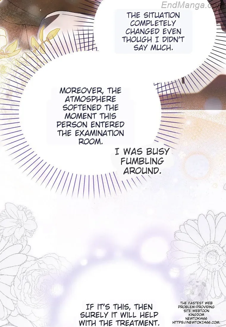 A Way To Protect The Lovable You Chapter 132 page 55