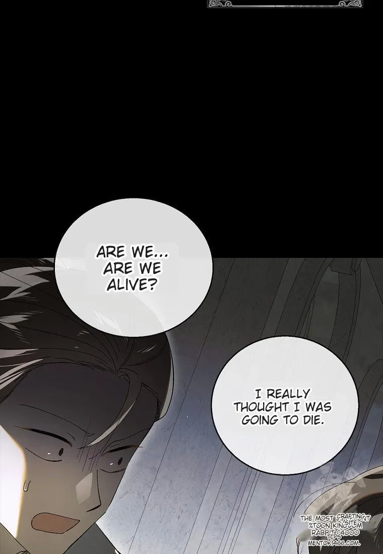A Way To Protect The Lovable You Chapter 130 page 77