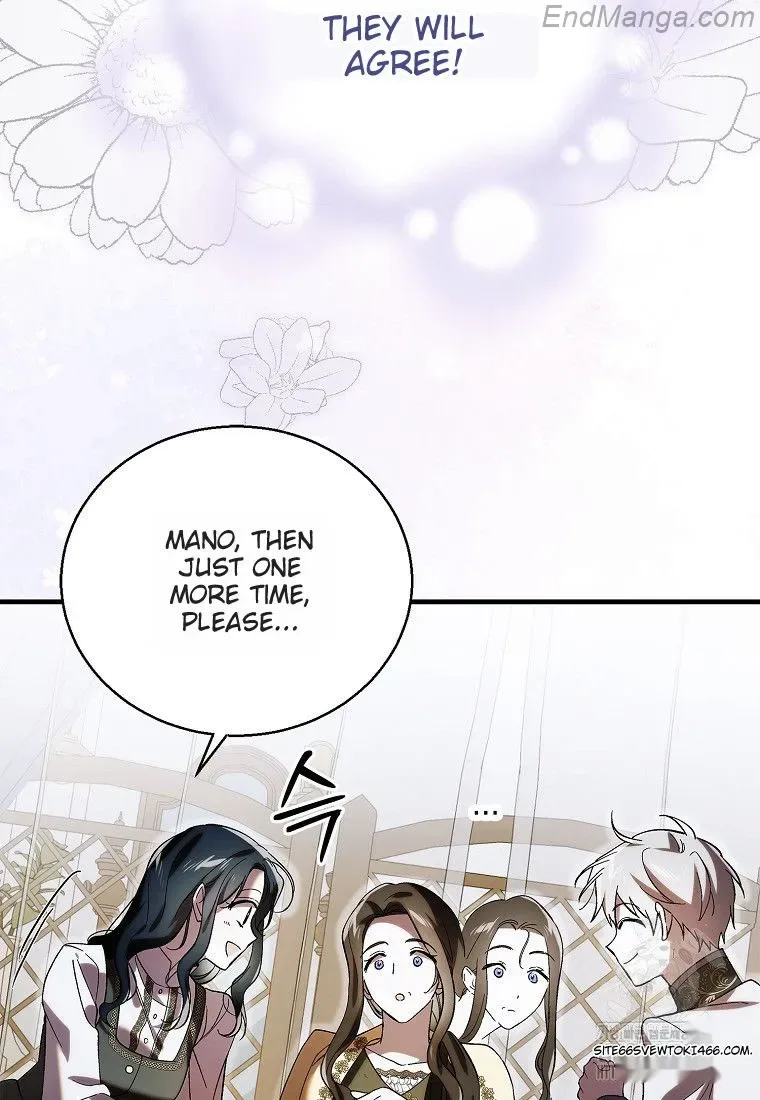 A Way To Protect The Lovable You Chapter 132 page 56