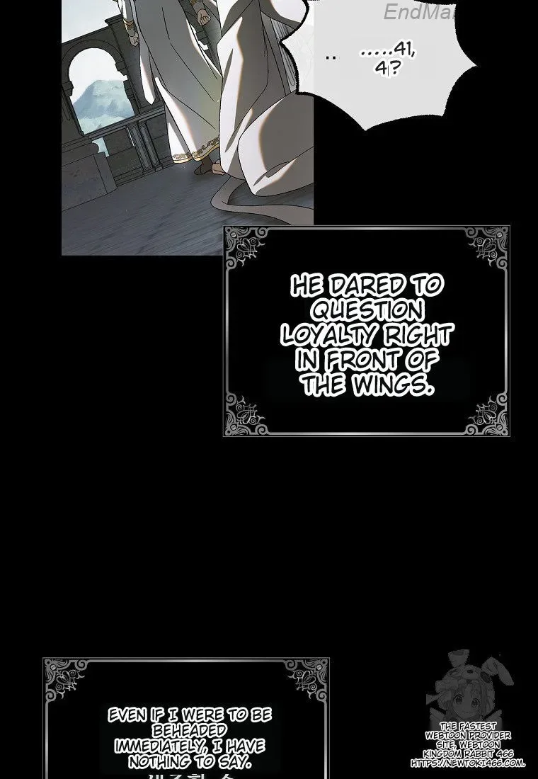 A Way To Protect The Lovable You Chapter 130 page 75