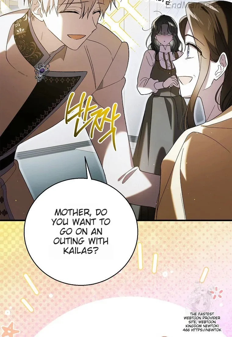 A Way To Protect The Lovable You Chapter 132 page 47
