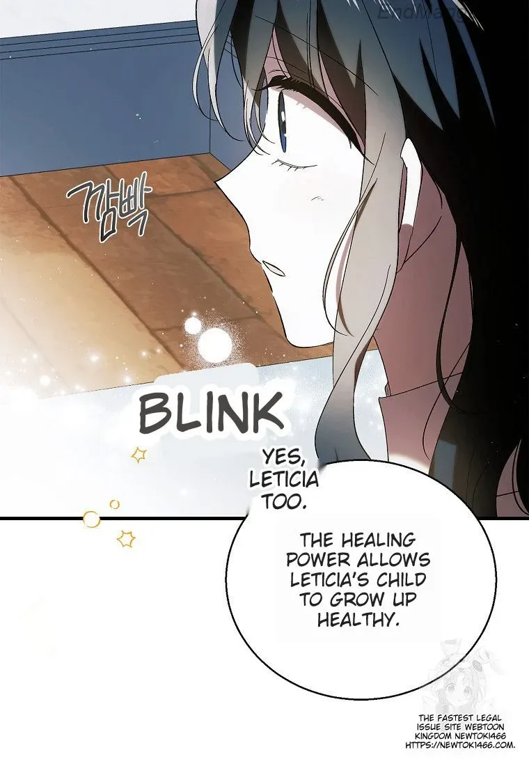 A Way To Protect The Lovable You Chapter 132 page 52