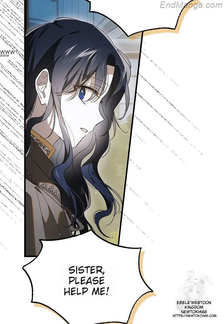 A Way To Protect The Lovable You Chapter 131 page 46