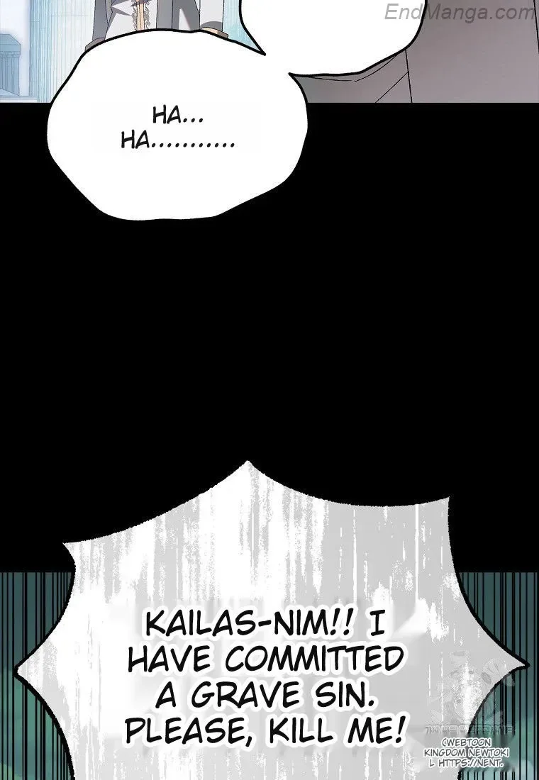 A Way To Protect The Lovable You Chapter 130 page 70