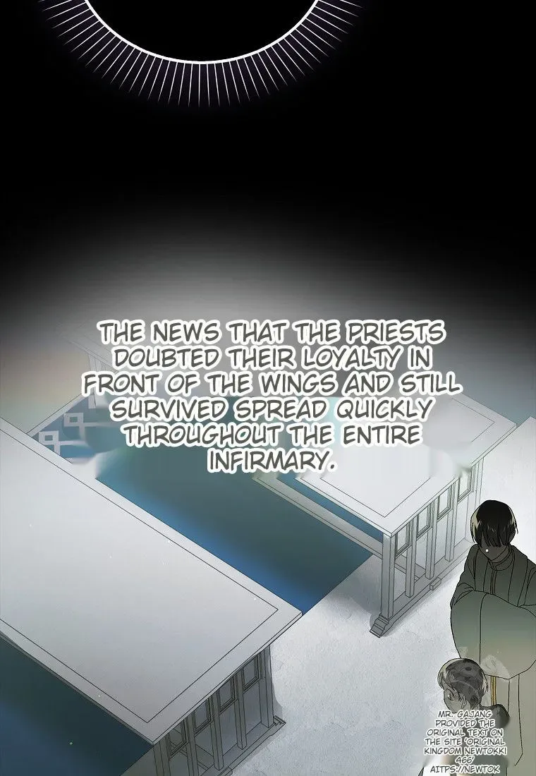 A Way To Protect The Lovable You Chapter 130 page 81