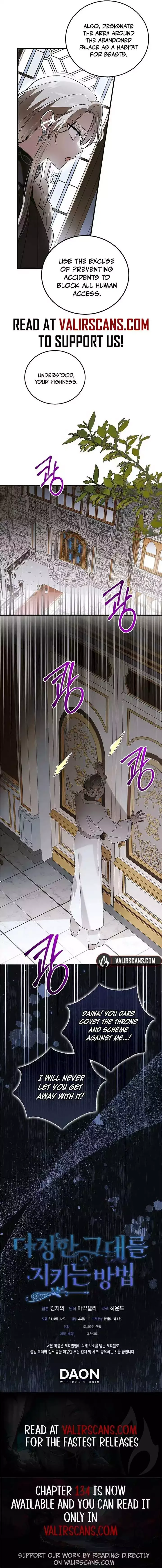 A Way To Protect The Lovable You Chapter 134 page 17