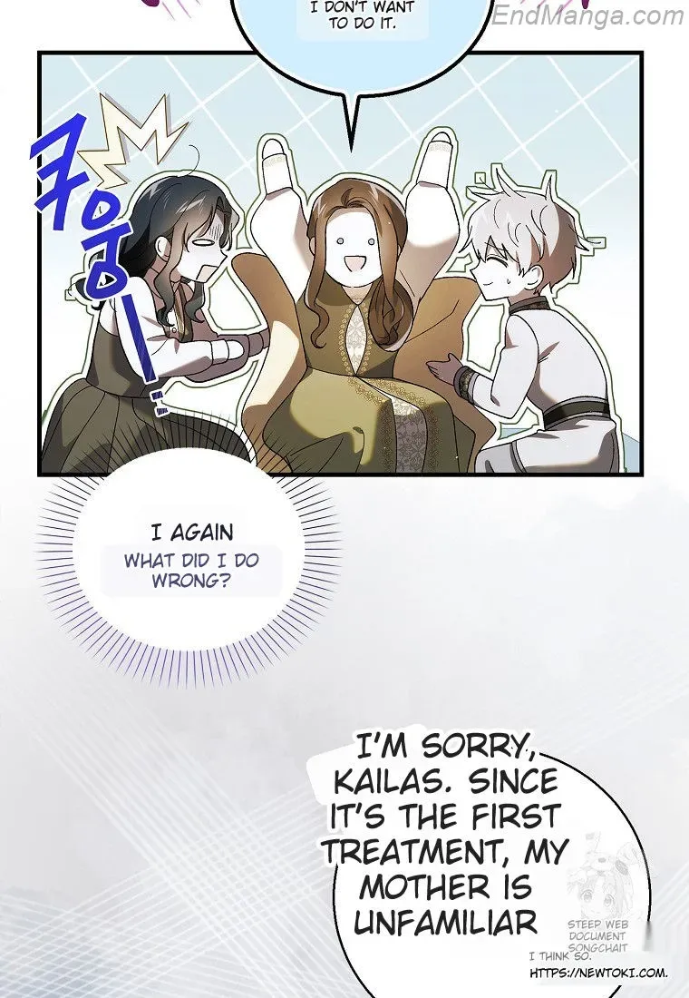 A Way To Protect The Lovable You Chapter 132 page 58